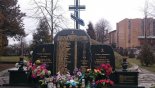 Пад знакам Пагоні 28.01.2017