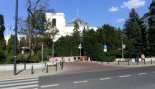 Пад знакам Пагоні 23.03.2017