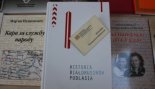 Пад знакам Пагоні 11.05.2017