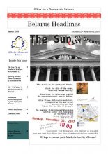 Belarus Headlines 17