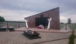 Пад знакам Пагоні 18.06.2017