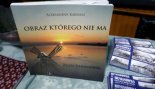 Пад знакам Пагоні 25.06.2017