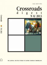 Crossroads Digest 8 / 2013