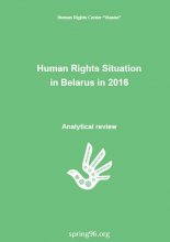 Human Rights Situation in Belarus in 2016