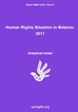 Human Rights Situation in Belarus: 2017