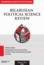 Belarusian Political Science Review Volume 1, 2011