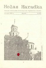 Hołas Haradka 2 / 1990