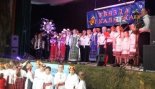 Пад знакам Пагоні 16.01.2018