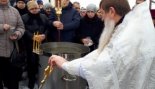 Пад знакам Пагоні 19.01.2018
