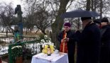 Пад знакам Пагоні 29.01.2018