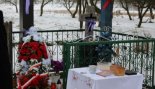 Пад знакам Пагоні 05.02.2018