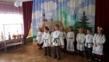 Пад знакам Пагоні 27.02.2018