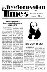 The Byelorussian Times 14/1978