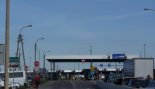 Пад знакам Пагоні 09.03.2018