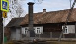 Пад знакам Пагоні 14.03.2018