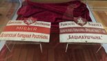 Пад знакам Пагоні 24.03.2018