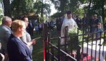 Пад знакам Пагоні 23.05.2018