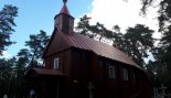Пад знакам Пагоні 15.06.2018