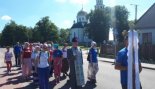Пад знакам Пагоні 08.08.2018