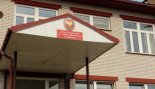 Пад знакам Пагоні 06.09.2018