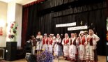 Пад знакам Пагоні 15.10.2018