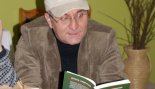 Пад знакам Пагоні 20.11.2018
