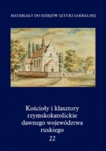 Kościoły i klasztory rzymskokatolickie dawnego województwa ruskiego