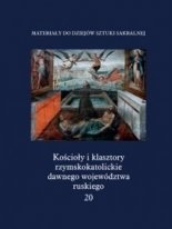 Kościoły i klasztory rzymskokatolickie dawnego województwa ruskiego