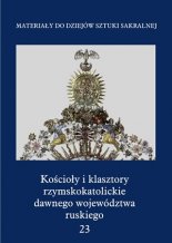 Kościoły i klasztory rzymskokatolickie dawnego województwa ruskiego