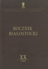 Rocznik Białostocki XX