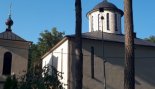 Пад знакам Пагоні 02.08.2019