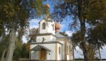 Пад знакам Пагоні 27.08.2019