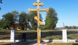 Пад знакам Пагоні 06.09.2019