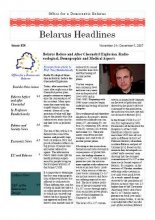 Belarus Headlines 19