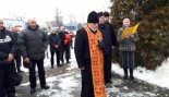 Пад знакам Пагоні 31.01.2019