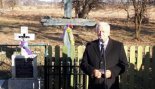 Пад знакам Пагоні 17.03.2019