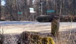 Пад знакам Пагоні 19.03.2019