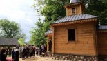 Пад знакам Пагоні 23.05.2019