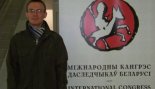 Пад знакам Пагоні 08.06.2019