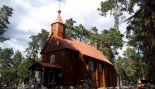 Пад знакам Пагоні 05.07.2019