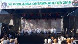 Пад знакам Пагоні 25.07.2019