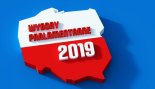 Пад знакам Пагоні 20.10.2019