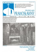 Przegląd Prawosławny 11-12 (77-78) 1991