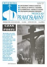 Przegląd Prawosławny 4 (106) 1994