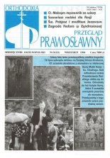 Przegląd Prawosławny 9 (111) 1994
