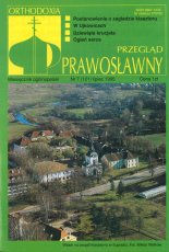 Przegląd Prawosławny 7 (121) 1995