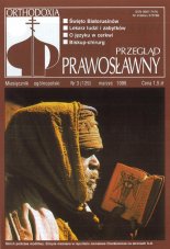 Przegląd Prawosławny 3 (129) 1996