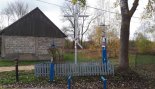 Пад знакам Пагоні 01.11.2019