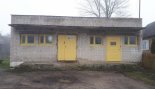 Пад знакам Пагоні 20.11.2019
