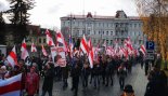 Пад знакам Пагоні 24.11.2019